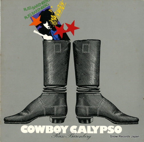 BARENBERG, RUSS cowboy calypso ROUNDER0111
