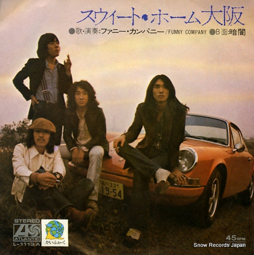FUNNY COMPANY sweet home osaka L-1113A