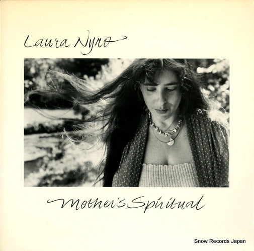 NYRO, LAURA mother's spiritual FC39215