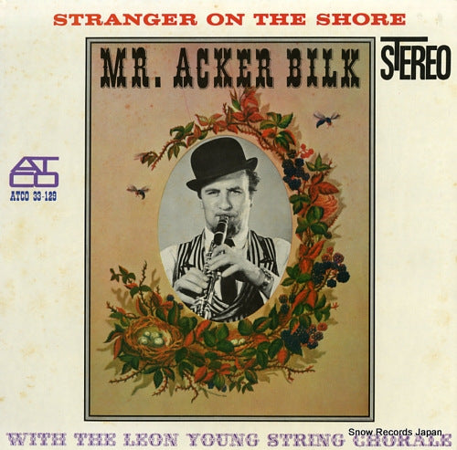 BILK, ACKER stranger on the shore SD33-129