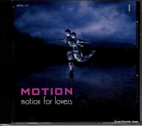 V/A motion WPC-17