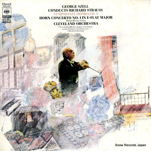 SZELL, GEORGE r.strauss; symphonia domestica SOCO98