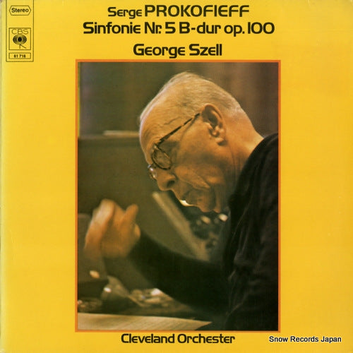 SZELL, GEORGE prokofieff; sinfonie nr.5 b-dur op.100 CBS61716