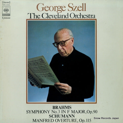 SZELL, GEORGE brahms; symphony no.3 SONC10182
