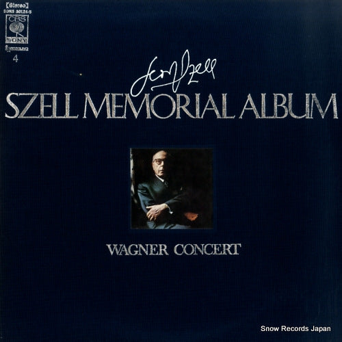 SZELL, GEORGE szell memorial album 4 / wagner concert SONS30124