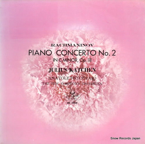 KATCHEN, JULIUS rachmaninov; piano concerto no.2 MR5028