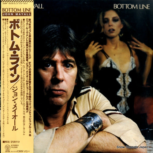 MAYALL, JOHN bottom line 25AP1618