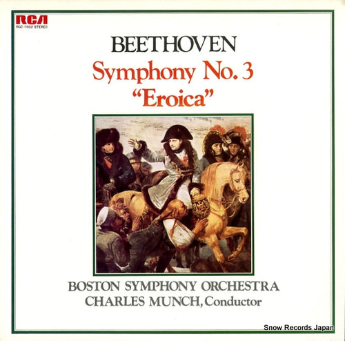 MUNCH, CHARLES beethoven; symphony no.3 in e-flat major, op.55 "eroica" RGC-1002