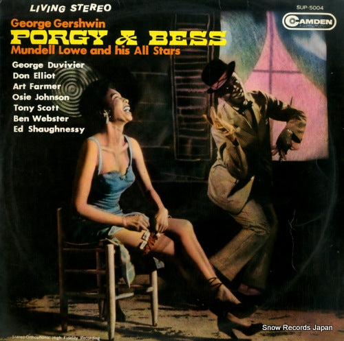 LOWE, MUNDELL porgy & bess SUP-5004