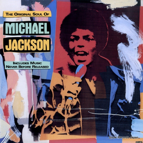 JACKSON, MICHAEL the original soul of michael jackson RMTL-8057