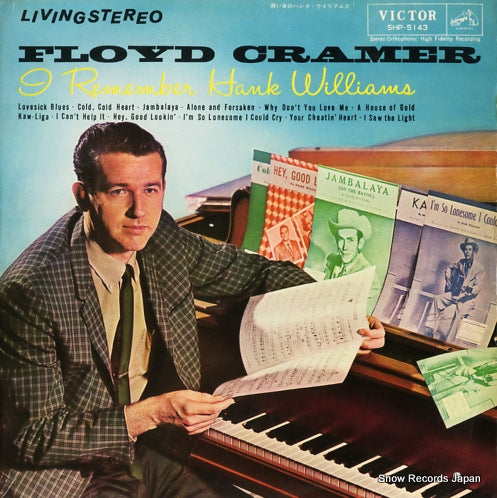 CRAMER, FLOYD i remember hank willans SHP-5143