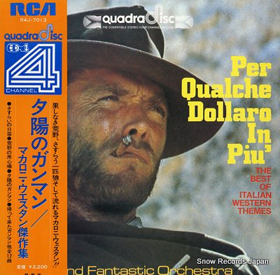 SOUNDTRACK the best of italian western themes R4J-7013