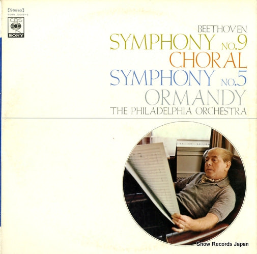 ORMANDY, EUGENE beethoven; symphony no.9 "choral"/no.5 SONW20005