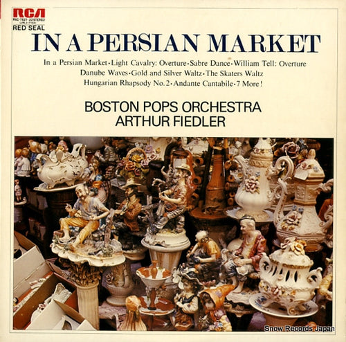 FIEDLER, ARTHUR in a persian market RVC-7521