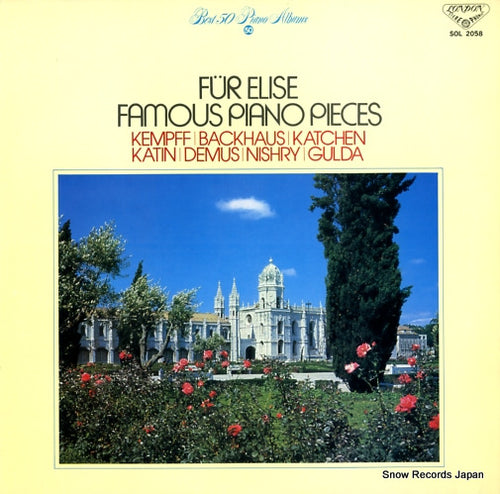 V/A fur elise/famous piano pieces SOL2058