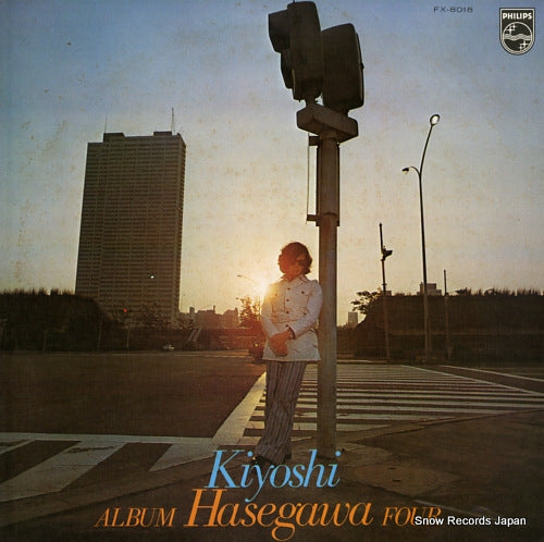 HASEGAWA, KIYOSHI kiyoshi album hasegawa four FX-8018