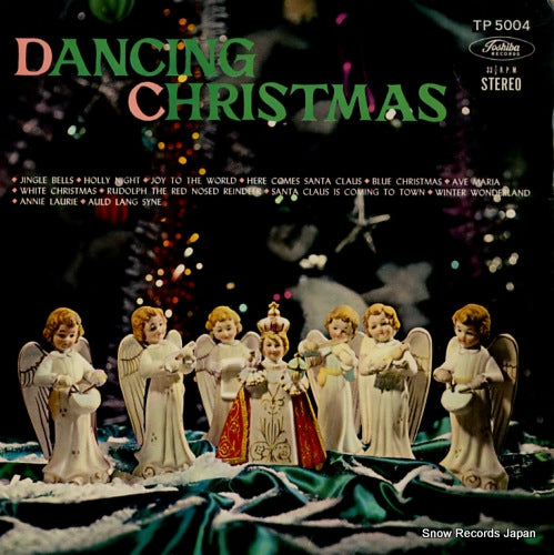 MIHO, KEITARO / MICHI SHIRO dancing x'mas TP5004