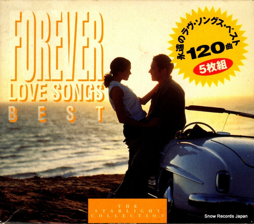 V/A forever love songs best 5CD-4