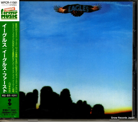 EAGLES eagles WPCR-11561