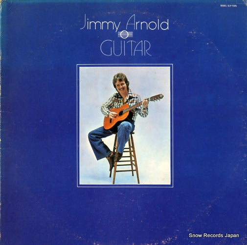 ARNOLD, JIMMY jimmy arnold guitar SLP1565