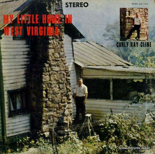 CLINE, CURLY RAY my little home in west virginia SLP-1515