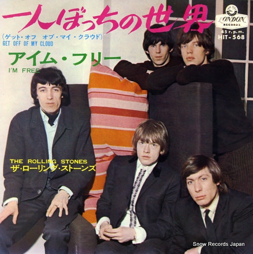 ROLLING STONES, THE get off of my cloud HIT-568