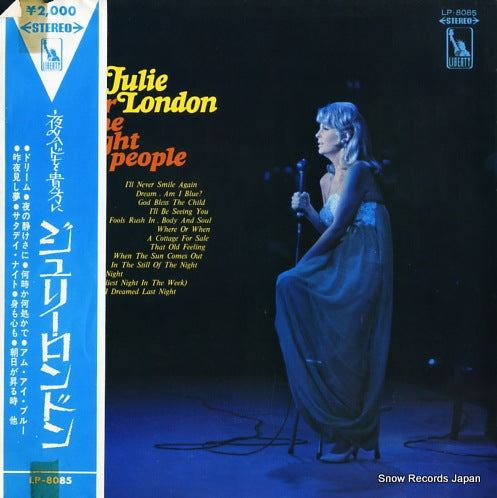 LONDON, JULIE for the night people LP.8085