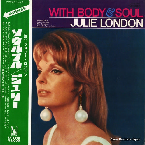LONDON, JULIE with body & soul LP-8246