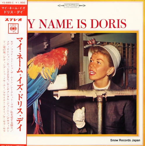 DAY, DORIS my name is doris YS-685-C