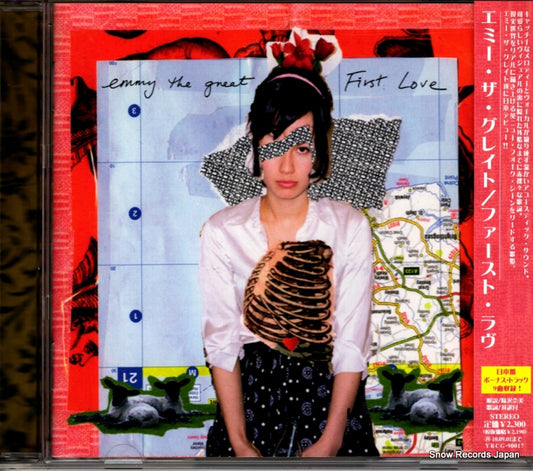 EMMY THE GREAT first love YRCG-90017