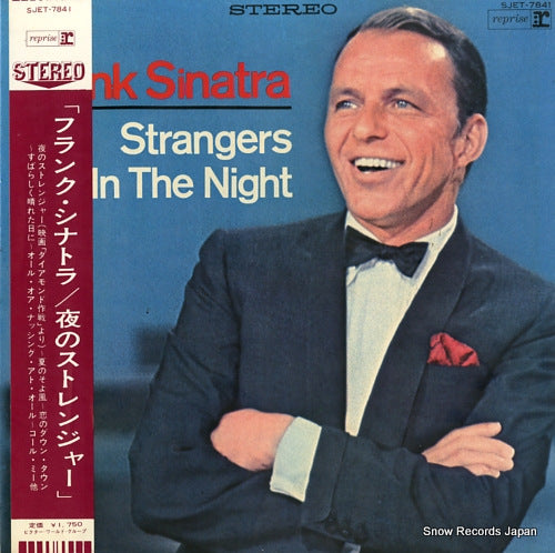 SINATRA, FRANK strangers in the night SJET-7841