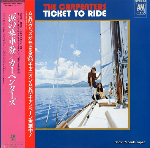 CARPENTERS, THE ticket to ride C25Y3101