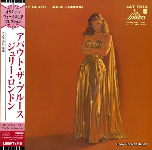 LONDON, JULIE about the blues TOJJ-6006