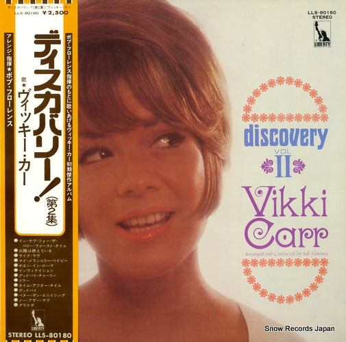 CARR, VIKKI discovery vol.2 LLS-80180