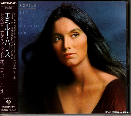 HARRIS, EMMYLOU profile WPCR-10873