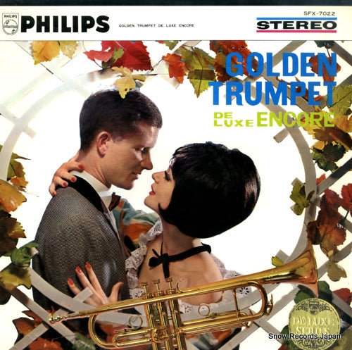 V/A golden trumpet deluxe encore SFX-7022