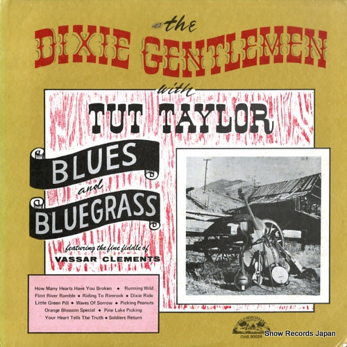 DIXIE GENTLEMEN, THE blues and bluegrass OHS90024
