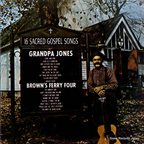JONES, GRANDPA 16 sacred gospel songs KING822