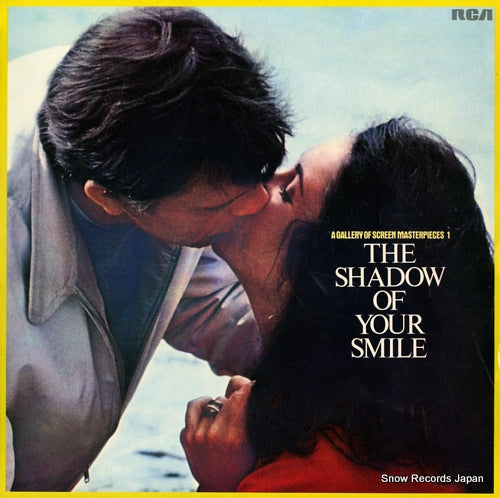 V/A the shadow of your smile SYU-1002