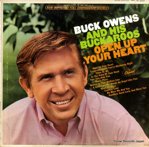 OWENS, BUCK open up your heart ST2640