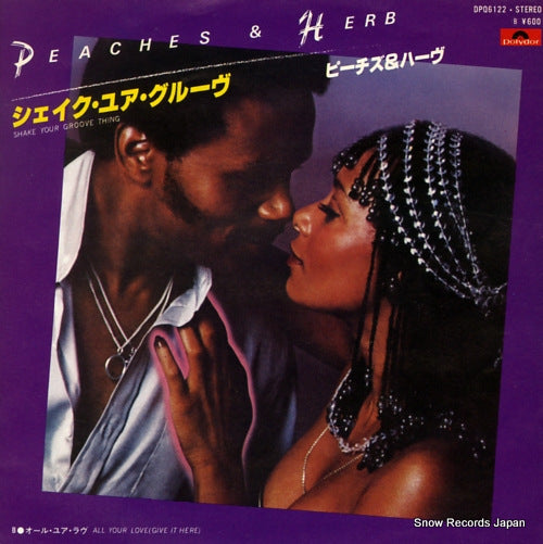 PEACHES AND HERB shake your groove thing DPQ6122