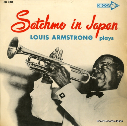 ARMSTRONG, LOUIS satchmo in japan JDL-5081