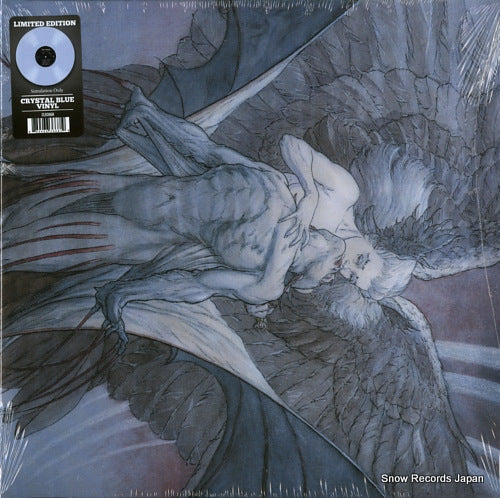 DANZIG, GLENN black aria CLO3668