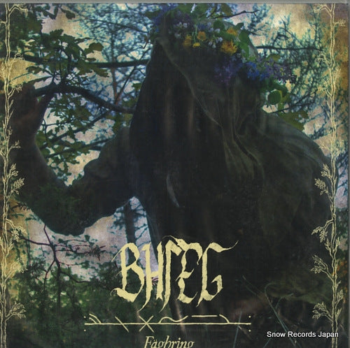 BHLEG faghring NVP148LP