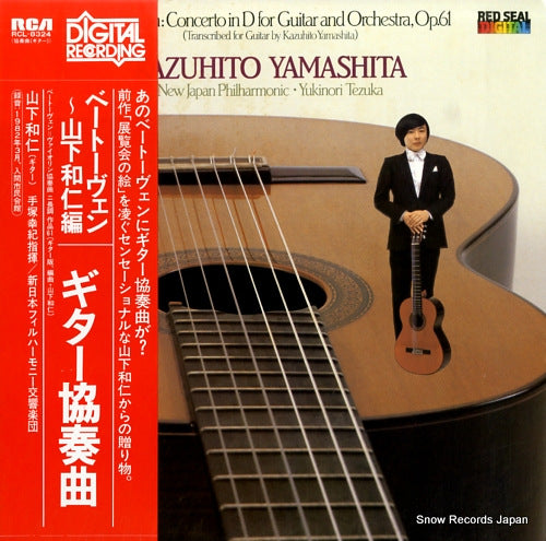 YAMASHITA, KAZUHITO beethoven; concerto in d for guitar and orchestra, op.61 RCL-8324