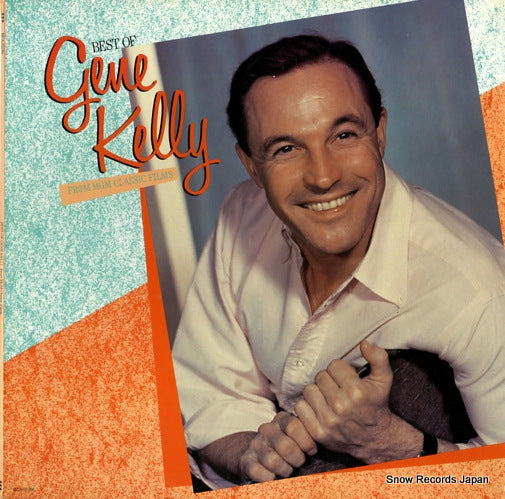 KELLY, GENE best of gene kelly from mgm classic films MCA-25166
