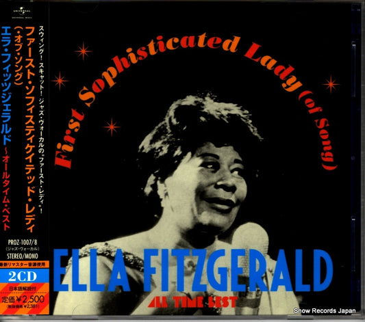FITZGERALD, ELLA first sophisticated lady PROZ-1007