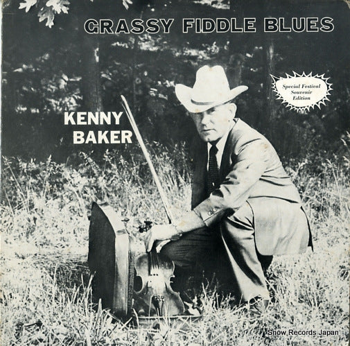 BAKER, KENNY grassy fiddle blues COUNTY750