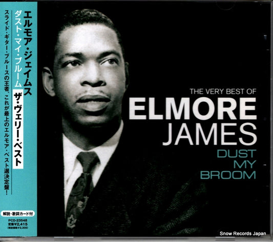 JAMES, ELMORE dust my broom PCD-23548