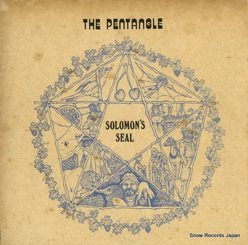 PENTANGLE, THE solomon's seal P-8272R